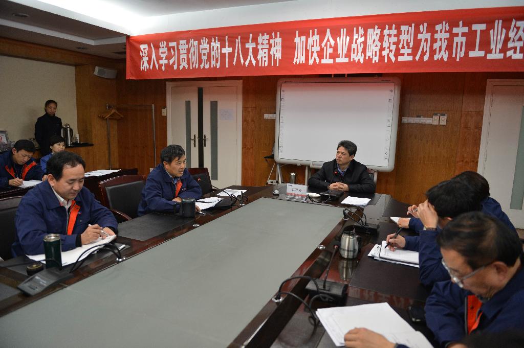 任军号副市长深入陕鼓宣讲十八大精神 提出五点要求，指导陕鼓发展