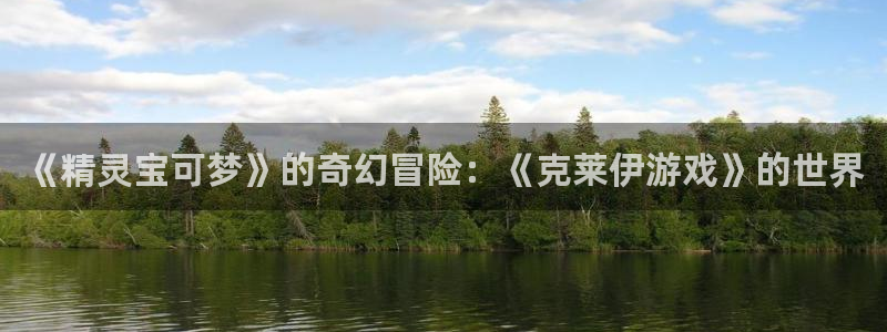 新宝GG是什么