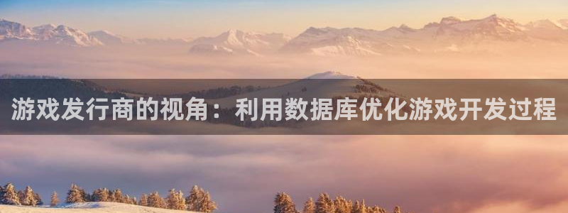 新宝GG子文化是什么