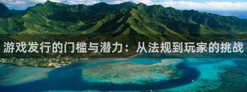 新宝GG智得官网